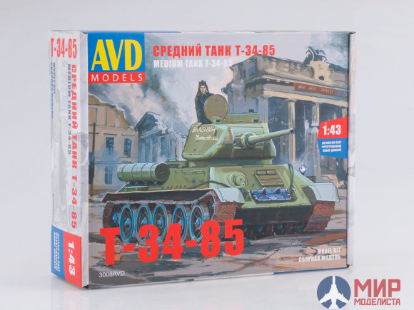 3008AVD AVD Models 1/43 Сборная модель Средний танк T-34-85