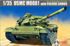 13271 Academy 1/35 Танк M60A1 с дополнительной броней