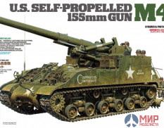 35351 Tamiya 1/35 Американское самоходное орудие Self-Propelled 155mm Gun - M40 с расчетом. 8 фигур
