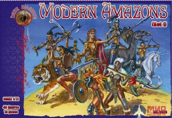 ALL72025 Dark Alliance 1/72 Modern Amazons