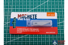 MA 0632 Machete Сменное лезвие модельного ножа №8 10 шт