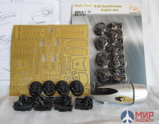 MD7204 1/72 Конверсионный набор Detailing set for aircraft model B-29. Engine cars