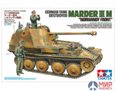 35364 Tamiya Самоходная установка MARDER III M (Нормандский фронт) с 5 фигурами и фототравлением.