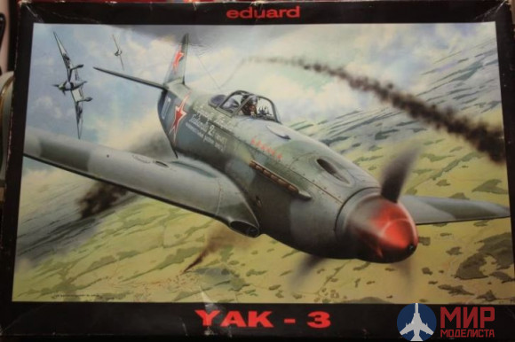 8027 Eduard 1/48 YAK-3