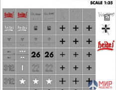 GE35019 Hobby+Plus 1/35 Окрасочная маска для модели танка Sd.Kfz.139 Marder III