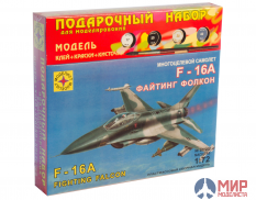 ПН207202 Моделист 1/72 Самолет F-16A "Файтинг Фэлкон"