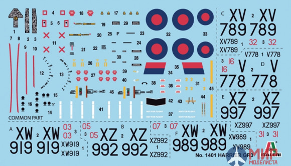 1401 Italeri самолет  HARRIER GR.3 FALKLANDS WAR  (1:72)