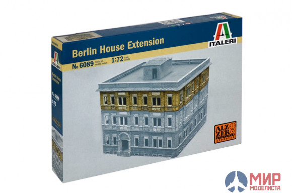 6089 Italeri диорама BERLIN HOUSE EXTENSION - 1 FLOOR (1:72)