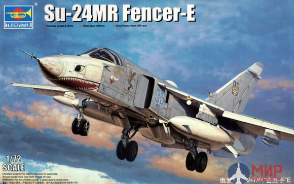 01672 Trumpeter 1/72 Самолет Су-24MR Fencer-E