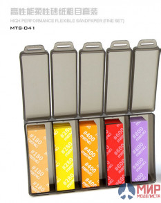 MTS-041a Meng Model High Performance Flexible Sandpaper (Fine Refill Pack/180#)