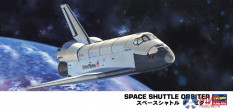 10730 Hasegawa 1/200 Космический челнок SPACE SHUTTLE ORBITER