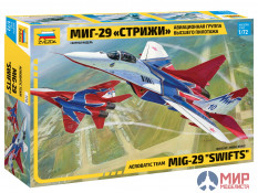 7310 Звезда 1/72 Самолет МиГ-29 "Стрижи"