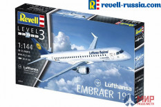 03937 Revell самолёт  Embraer 190 Lufthansa  (1:144)