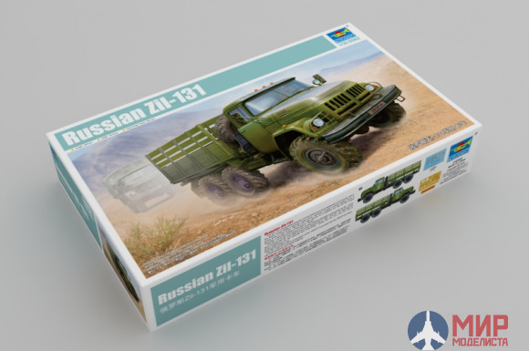 01031 Trumpeter 1/35 Russian Zil-131