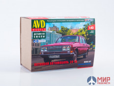 1609AVD AVD Models Сборная модель Легковой автомобиль 24-16