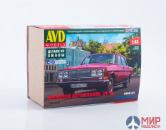 1609AVD AVD Models Сборная модель Легковой автомобиль 24-16