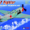 80236 Hobby Boss самолёт La-7 Fighter  (1:72)
