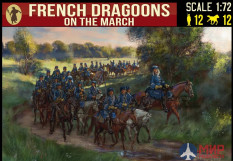 72251ST Strelets 1/72 French Dragoons on the March