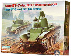 ее35112 Воcточный Экспресс 1/35 Легкий танк БТ-7 обр. 1937 (поздняя версия)