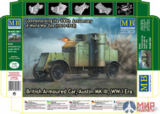 MB72007 Master Box 1/72 Британский бронированный автомобиль, Остин, МК III, 1 МВ