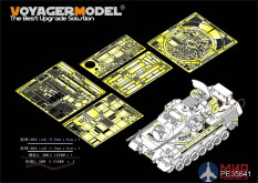 PE35841 Voyager model Modern German Gepard A2 SPAAG Basic（For TAKOM 2044)