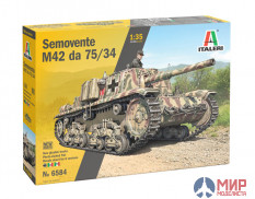 6584 Italeri 1/35 Semovente M42 da 75/34