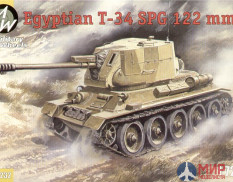MW7232 Military Weels Egyptian T-34 Self-propelled gun 122mm 1/72