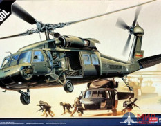 12111 Academy 1/35 UH-60L Black Hawk