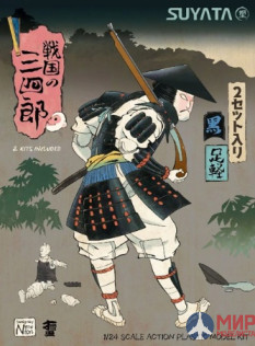 SNS-002 Suyata Sannshirou from the Sengoku Ashigaru (Black)