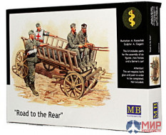 MB3558 Master Box 1/35 Немцы на телеге Road to the Rear