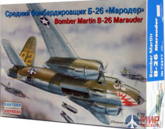 ее72277 Воcточный Экспресс 1/72 Самолет средний бомбардировщик Б-26 Marauder