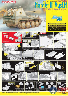 6464 Dragon 1/35 Sd.Kfz 138 Marder III Ausf.M Initial Production