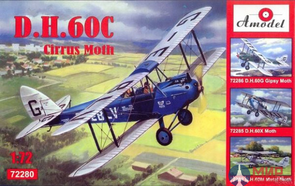 AMO72280 Amodel 1/72 Самолет DH60C Cirrus Moth