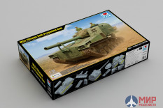 63547 I Love Kit 1/35 M53 155mm Self-Propelled Howitzer