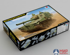 63547 I Love Kit 1/35 M53 155mm Self-Propelled Howitzer