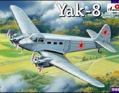 AMO72183 Amodel 1/72 Самолет Яковлев Як-8 Советский пассажирский