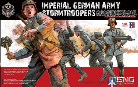 HS-010 Meng Model 1/35 Набор фигур Imperial German Army Stormtroopers