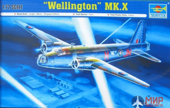 01628 Trumpeter 1/72 Самолет  "Веллингтон" Мк.Х