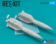 RS72-0143 ResKit Р-33 ракета (4 шт.)