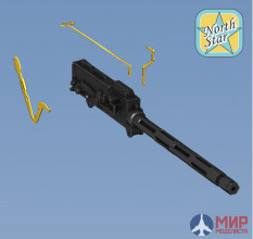 NS48094 North Star Models 1/48 Vickers 1919 y. 30 cal. Aircraft  fixed Machine gun - 2pcs.