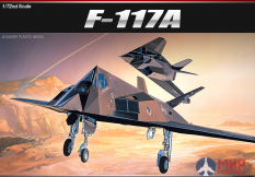 12475 Academy 1/72 F11-7A Stealth Attack Bomber The "Ghost of Baghdad"