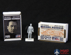 AMB35001-1 ARKONA miniatures Фигура Михаил Ильич Кошкин (картонная коробка) 1/35