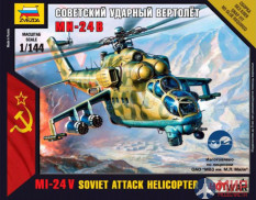 7403 Звезда 1/144 Советский ударный вертолет ОКБ Миля тип 24В