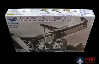 CB35050 Bronco Models 1/35 German Rheinmetall ‘Rheintochter’ R-2 anti-aircraft missiles and launcher