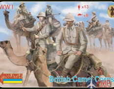 STR165 Strelets*R 1/72 British Camel Corps