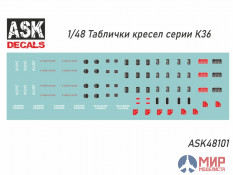 ASK48101 ASK 1/48 Таблички для авиационных кресел серии К-36