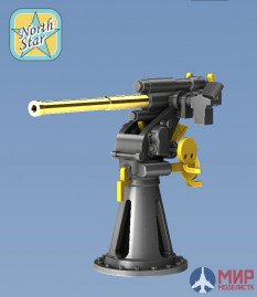 NSA200026 North Star Models 1/200 Soviet 45 mm anti-aircraft gun 21-K resin, PE parts, brass barrels