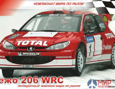 604314 Моделист  автомобиль  Пежо 206 WRC (1:43)