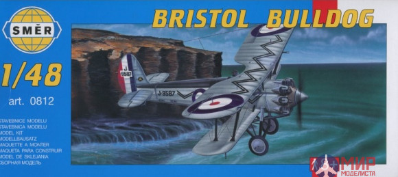 0812 Smer Bristol Bulldog (1:48)