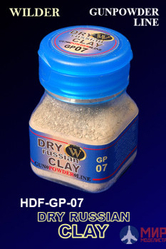 HDF-GP-07 Adam Wilder Пигмент русская сухая глина
